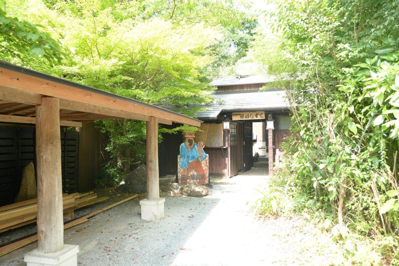 Tairoukan Hotel Minamioguni Exterior foto